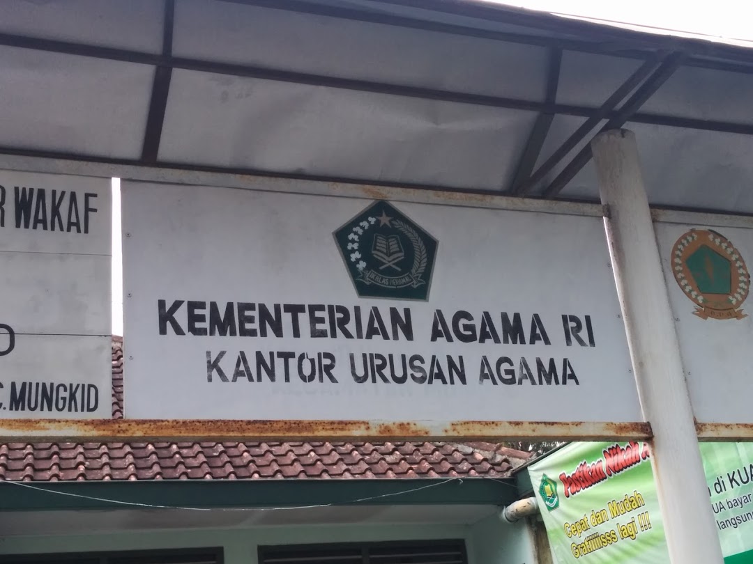 Kantor Urusan Agama