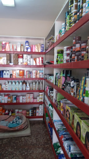 Olysaint Concepts, Trumed Chemist House, New Adeoyo State Hospital Road & Off Ring Road, Oluyole, Ibadan, Oyo, Nigeria, Boutique, state Oyo