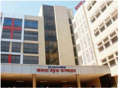 Kamla Nehru Hospital