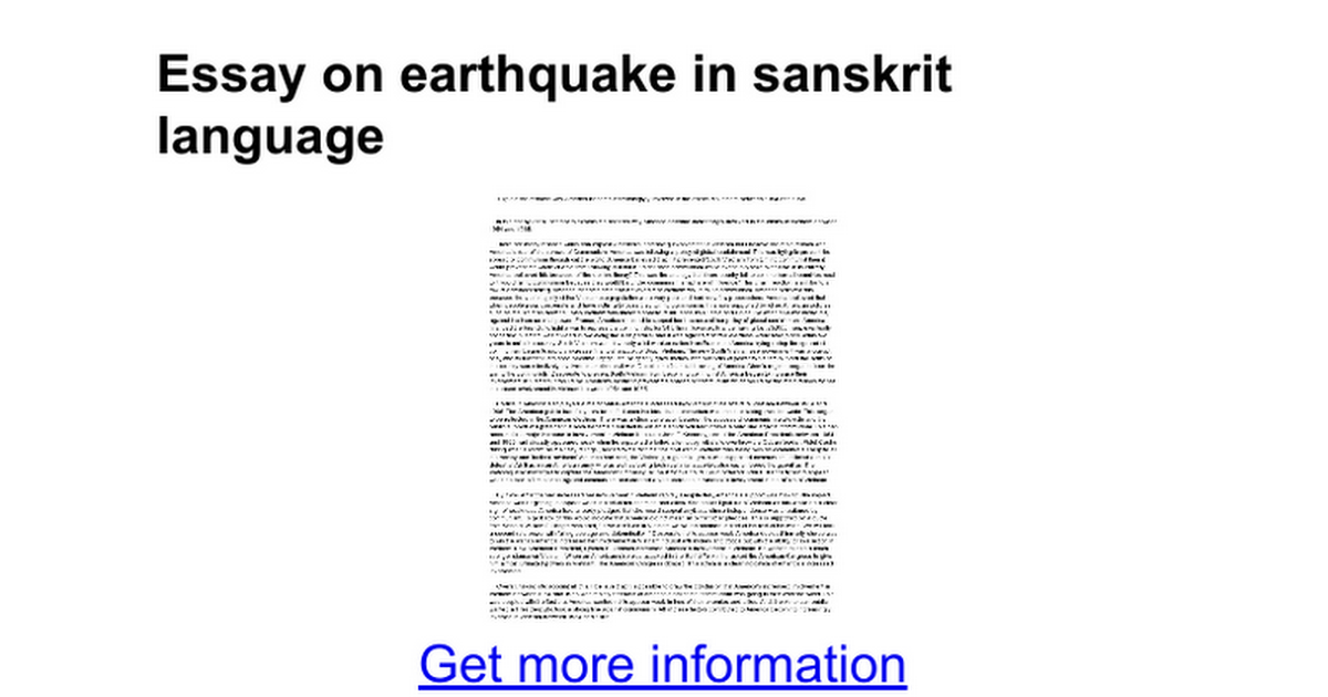 essay about earthquake in sanskrit language