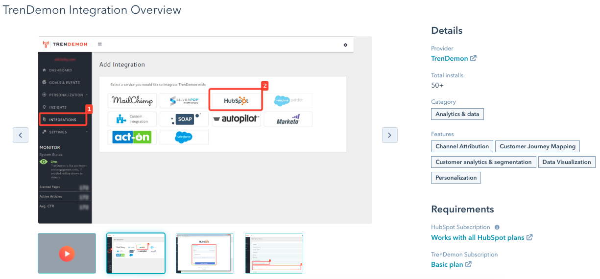 trendemon hubspot的集成