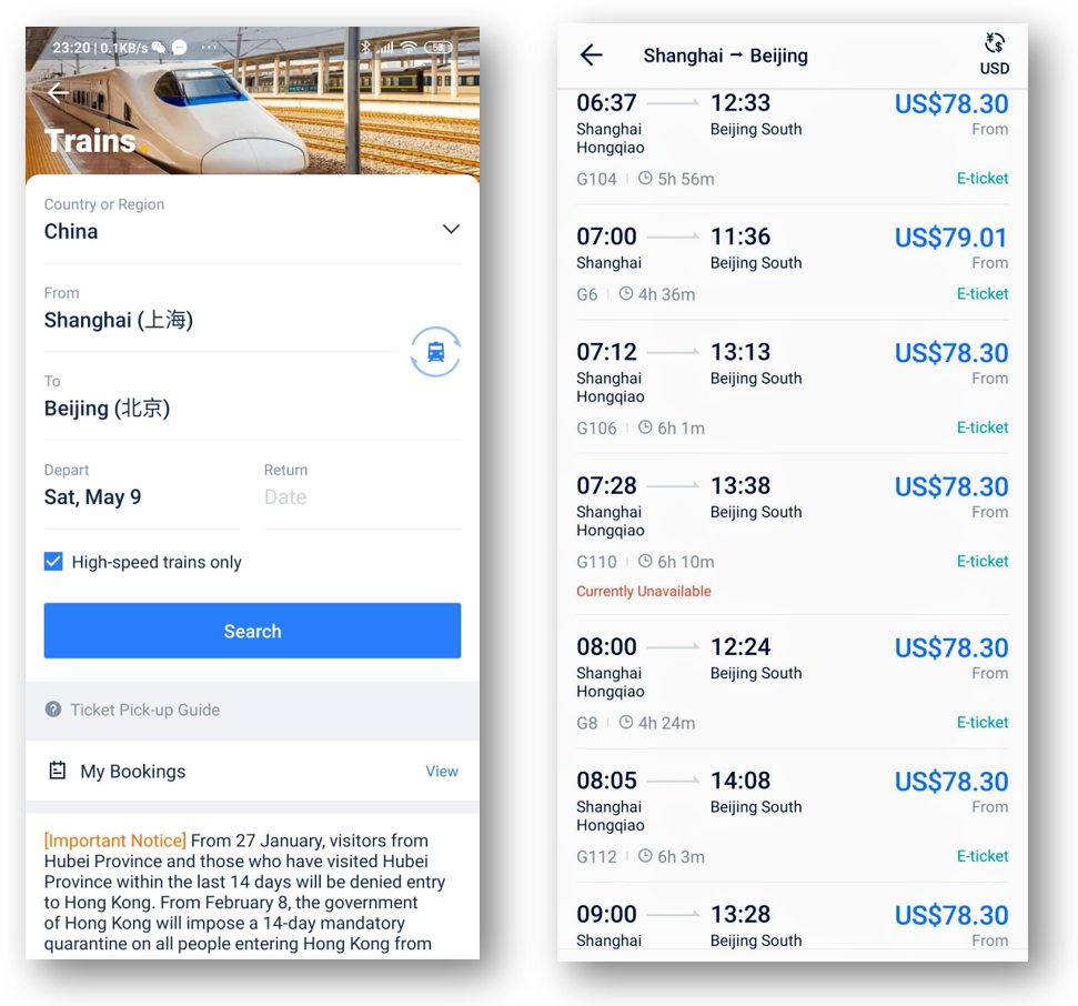Trip.com app for planning your travel in China