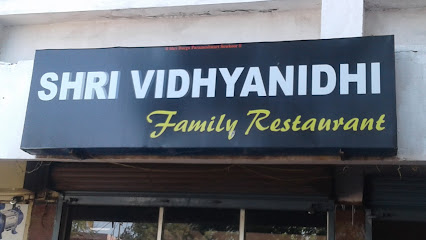 Shri Vidhyanidhi Family Restaurant - Fast food restaurant in Belagavi , India