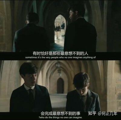 图片[1]-Động lực thúc đẩy bạn liều mạng học bài năm lớp 12 là gì? (2/2)-Weibo24h.com