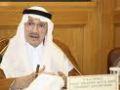 الأمير طلال بن عبدالعزيز : سوق العمل العربي يواجه تحديات كبيره