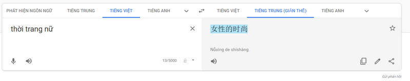 shop vương miện trên 1688 shop vương miện trên 1688