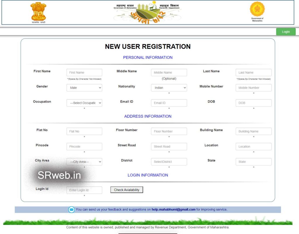 digitalsatbara-mahabhumi-gov-in-DSLR-Registration-User Registration