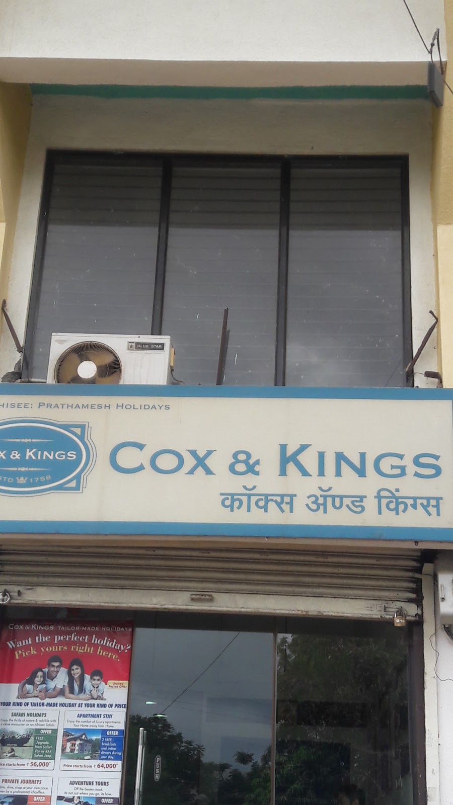 Cox & Kings Ltd.