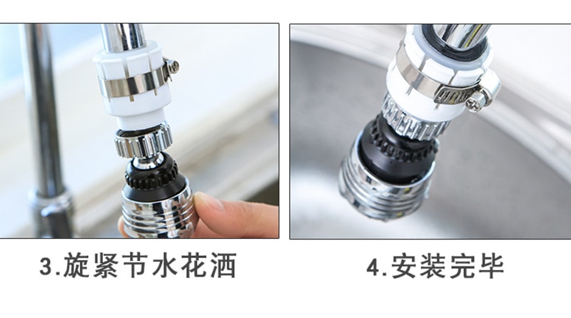 Kitchen Faucet Kitchen Moveable Flexible Tap Head Shower ...
