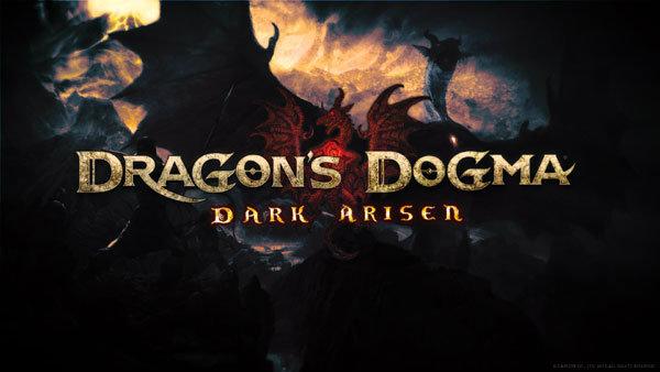 Dragon's Dogma: Dark Arisen มาเมษานี้ พร้อมตัวเกมภาคแรก!