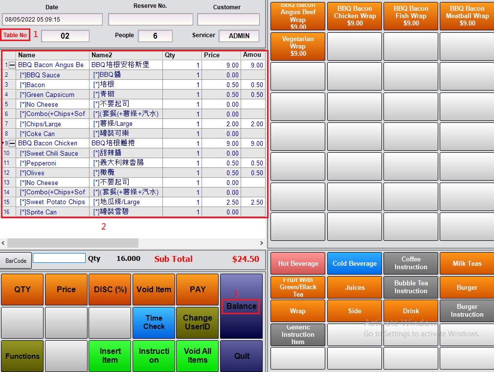 A screenshot of a computer

Description automatically generated with medium confidence