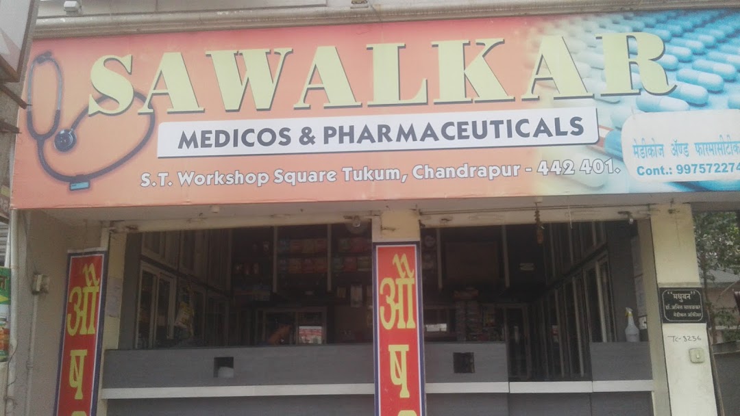 Sawalkar Medicos & Pharmaceuticals
