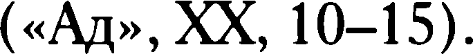 D:\0 wd yedek\acr yedek\1 film indirme\Vadim_Rabinovich__alkhimia.docx_files\image97.png
