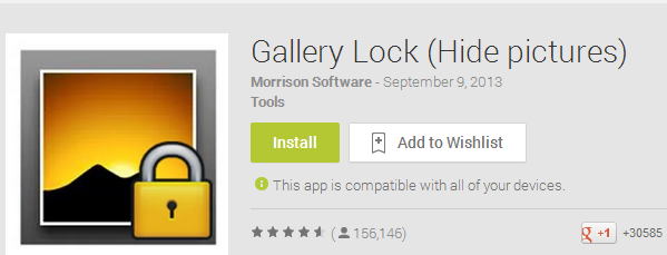 Gallery lock