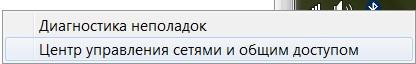 http://www.proghouse.ru/images/articles/remotecontrol1.jpg