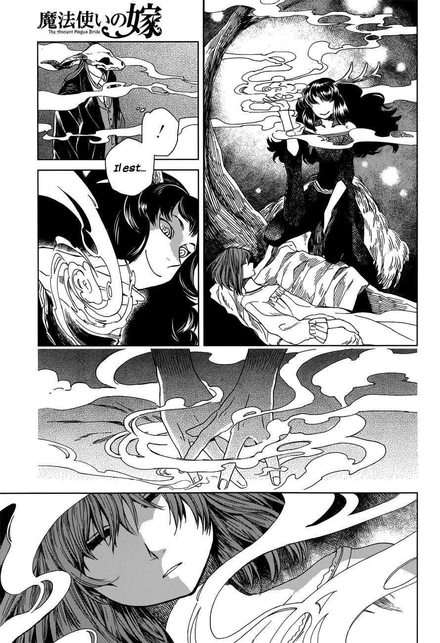 Mahou Tsukai No Yome: Chapter 8 - Page 21
