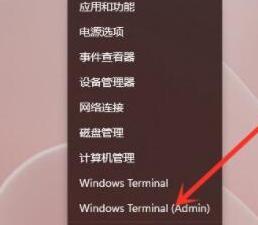 win11更新一直正在更新中怎么办