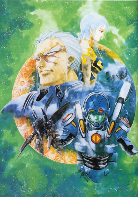 Super Dimensional Fortress Macross II: Lover's Again Review
