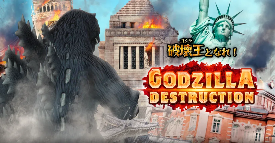 2. Godzilla Destruction