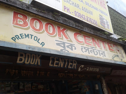 Book Center Silchar - Book store in Silchar , India