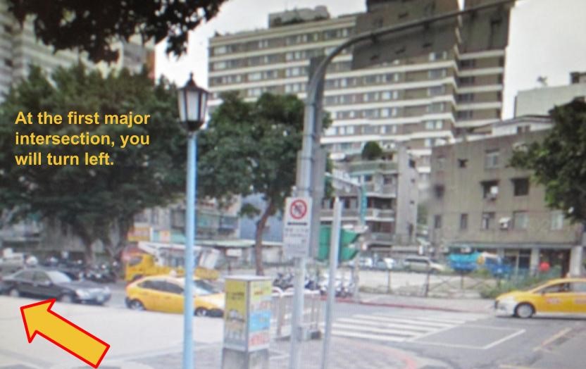 Turn left (National Immigration Agency).jpg