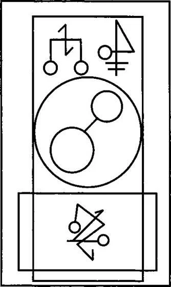 D:\0 wd yedek\acr yedek\1 film indirme\forbidden_magic_ancients_7_dosyalar\image158.jpg
