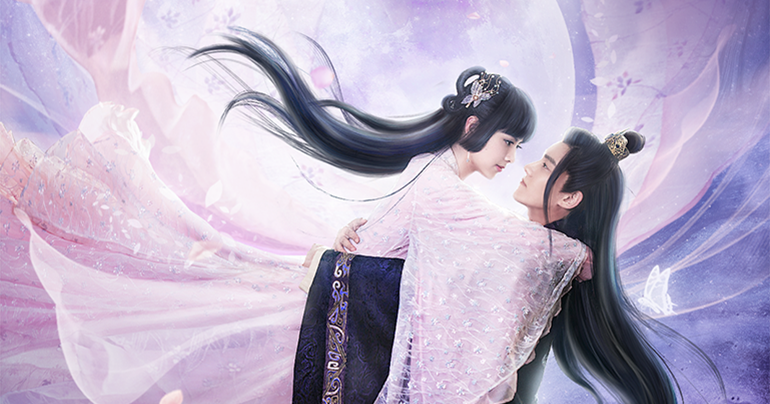 Web Drama: Psychic Princess Season 2 | ChineseDrama.info