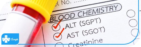 sgot در آزمایش خون چیست