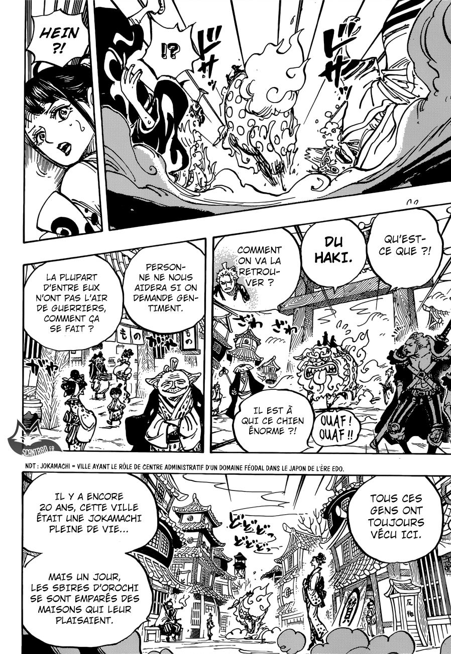 One Piece: Chapter chapitre-915 - Page 9
