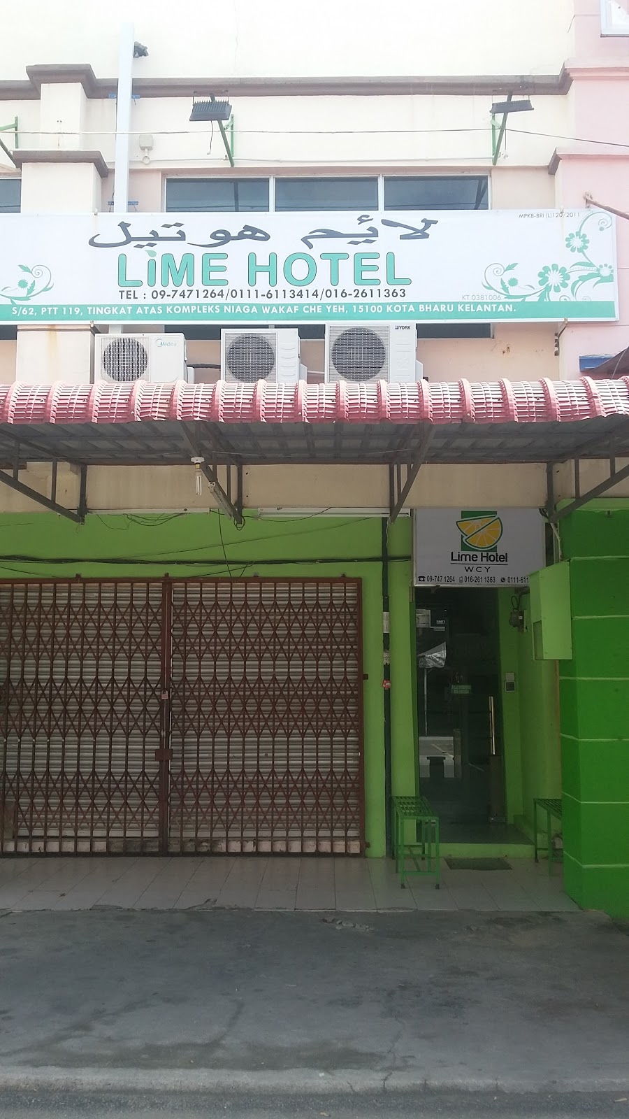 Lime Hotel