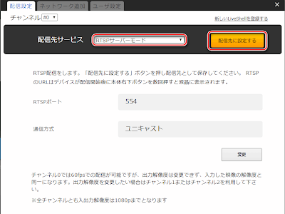 Youtube アカウント 画像変更できない 930637-Youtube アカウント 画像変更できない