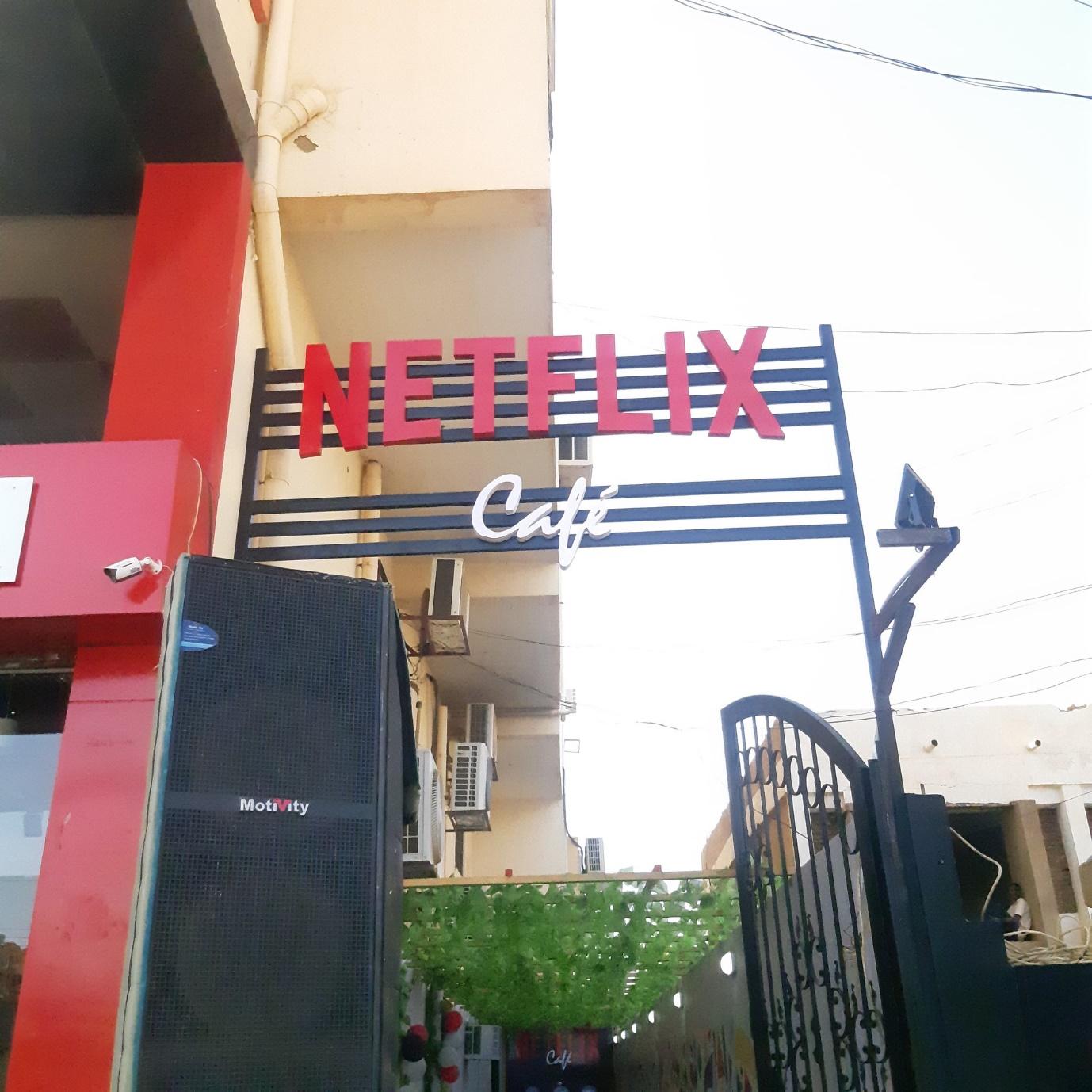 Mouj on Twitter: &quot;I&#39;m proud to announce that Netflix Cafe is open for business. Thank you for everyone helped making this dream a reality. We&#39;re forever grateful.… https://t.co/rQ29Y3tSLV&quot;