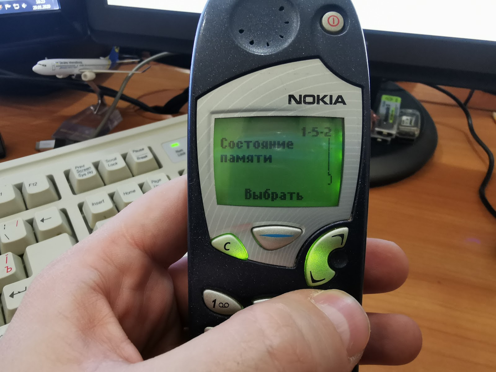 Емкость адресной книги Nokia 5125
