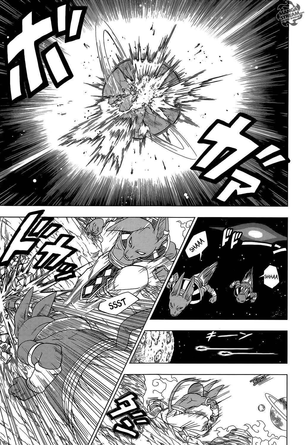 Dragon Ball Super Chapitre 6 - Page 6
