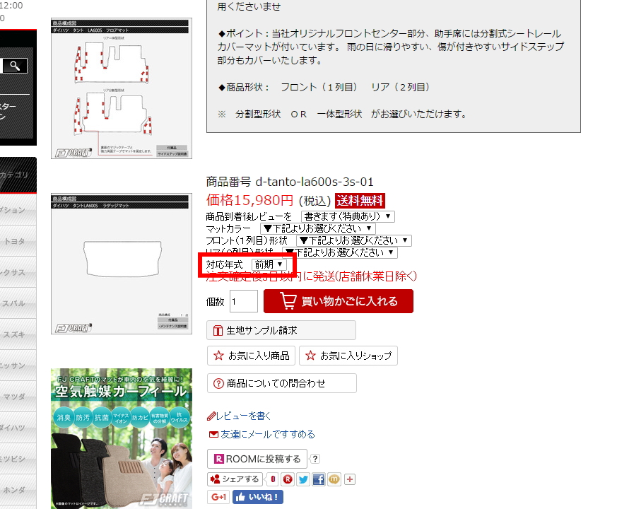 image_thumb.jpg