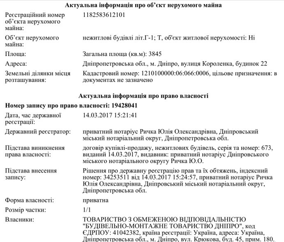 https://lh6.googleusercontent.com/JSmuSisNVdR1kYTaODrYHazdkAg5MdwDE37ry9kQK1QtNVJF3HprCARTUqgTX93vg8vIRrpkF-3-yH_DVnnmGgqK_i64B7B7YpwbWsGIGR9HarMUhLYkGQX7JtOpgKCtJ35Uuzo