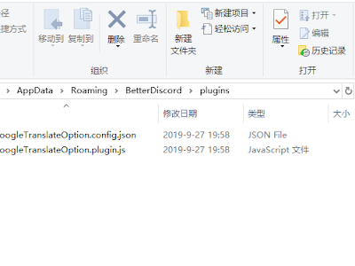 画像をダウンロード discord 攻略 307027-Discord 攻略