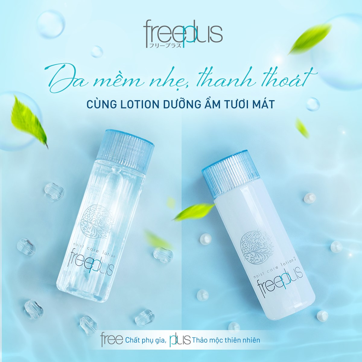 Freeplus Lotion dưỡng ẩm