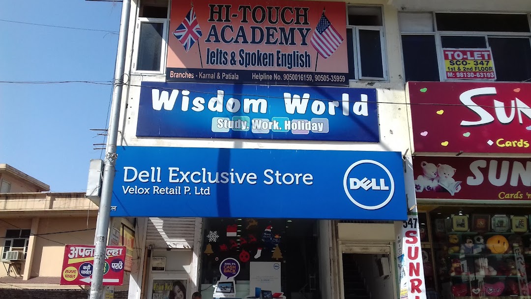 Wisdom World