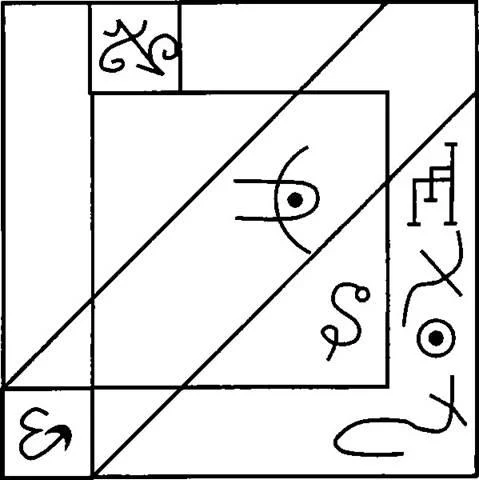 D:\0 wd yedek\acr yedek\1 film indirme\forbidden_magic_ancients_12_dosyalar\image086.jpg