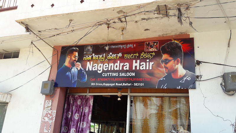 Nagendra Hair Cutting Ballari