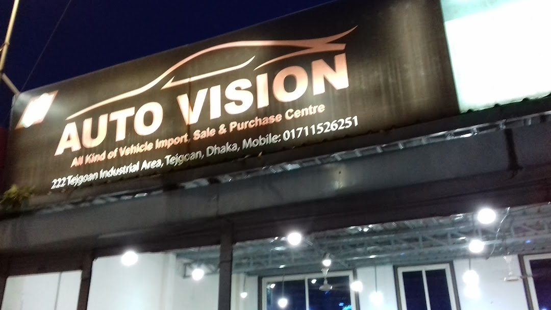 Auto Vision