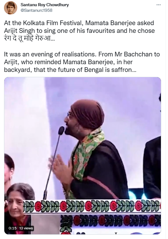 santanu