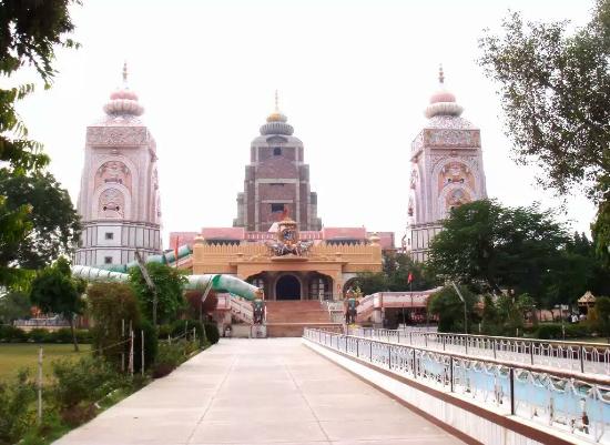 Hisar, Haryana - Places to Visit - Things to Do