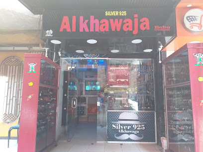 Al Khawaja
