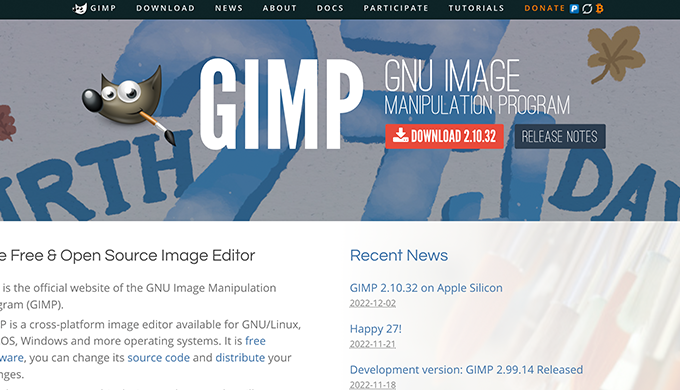 【無料】GIMP
