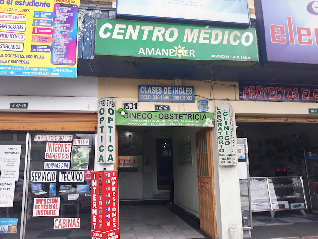 Opiniones de Centro Médico Amanecer en Quito - Médico