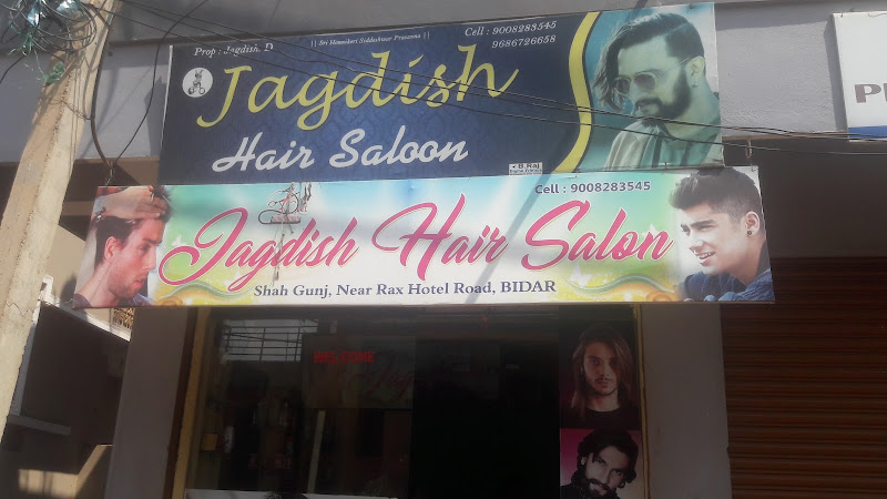 New Jagdish Hair Bidar
