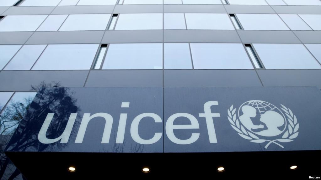 UNICEF tại Geneva.