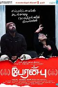 Peranbu Peranbu